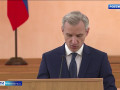 смоленские медики получили награды в преддверии профессионального праздника - фото - 1