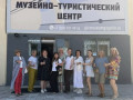 представители туриндустрии оценили новые туристические объекты в Смоленской области - фото - 1