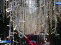 в центре Смоленска засияет «звездное небо» - фото - 1