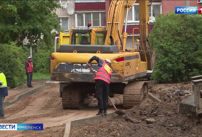 в Смоленске отремонтируют 21 межквартальный проезд - фото - 1