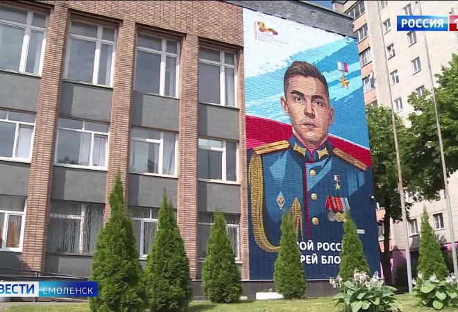 работа над муралами с изображениями смоленских героев СВО завершена - фото - 1