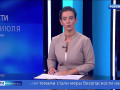 в Смоленскую область прибыл глава МЧС России - фото - 1