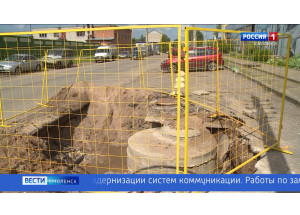 в Смоленске в рамках нацпроекта заменят около 3 километров теплосетей - фото - 1