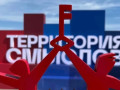 смоленская молодежь участвует в форуме «Территория смыслов» - фото - 1