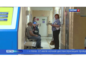 смоляне все чаще выбирают вечерний формат диспансеризации - фото - 1