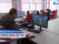 в Смоленской области работает «горячая линия» для абитуриентов СПО - фото - 1