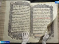 как в Смоленске прошел книжный фестиваль "Гороушна" - фото - 1