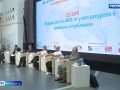 в Смоленске обсудили вопросы энергоэффективности экономики России и Белоруссии - фото - 1
