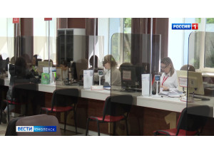всё о работе МФЦ в Смоленской области: секреты, статистика, услуги - фото - 1