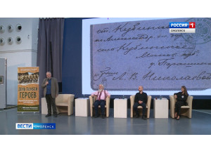 в Смоленске историки обсудили мифы и факты о Первой мировой войне - фото - 1