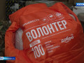в Смоленской области зарегистрировано 40 тысяч волонтеров - фото - 1
