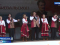 в Смоленской области посёлок Пржевальское отметит свой день рождения - фото - 1