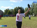 в Смоленске состоялись необычные спортивные состязания - фото - 1