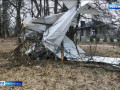 в Смоленской области зафиксированы случаи обнаружения фрагментов сбитых БПЛА - фото - 1