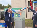 в Смоленской области газифицировали деревню Селезни - фото - 1