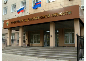 прокуратура начала проверку массовых отключений электроэнергии в Смоленской области - фото - 1