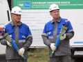 губернатор поздравил смоленских работников газовой промышленности с профессиональным праздником - фото - 1