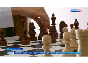 в Смоленской области состоялся первый турнир в шахматном клубе имени Станислава Сергеевича Говорухина - фото - 1