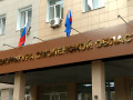 смоленскому ребенку-инвалиду помогли получить доступ к дистанционному образованию - фото - 1