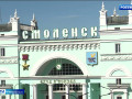 ​скоростные поезда «Ласточка» из Смоленска начнут делать остановку в Москва‑Сити - фото - 1