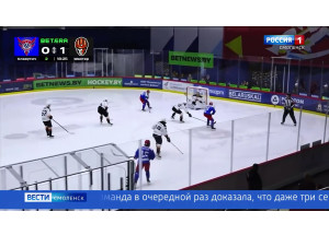 как «Славутич» проводит сезон в белорусской Экстралиги - фото - 1