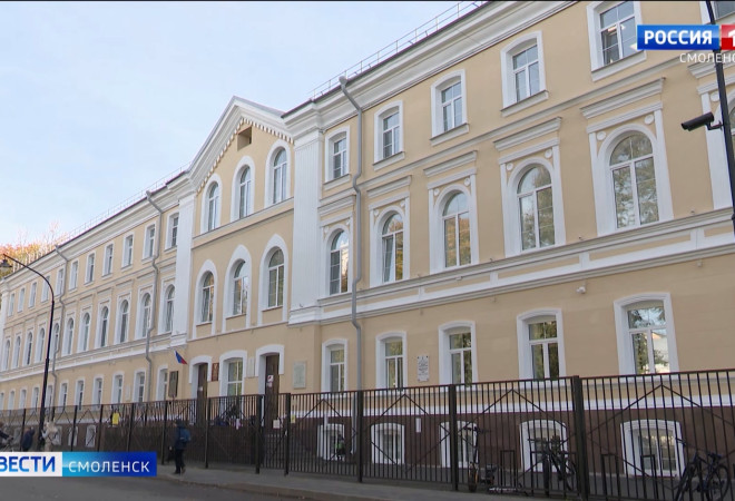 выпускники смоленской гимназии Пржевальского поделились воспоминаниями о годах учебы - фото - 1