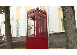 в Смоленске появилась таксофонная будка в ретро-стиле - фото - 1