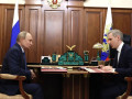 глава Смоленщины поздравил с днём рождения президента Владимира Путина - фото - 1