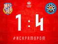 в 27‑м туре LEON‑Второй лиги Б «Искра» принимала на своём поле «Муром» - фото - 1