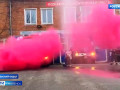гендер-пати по-смоленски. Ярцевский пожарный узнал, что станет папой девочки - фото - 1