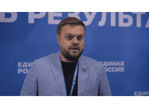 смоленский депутат Артём Туров избран Первым зампредом Комитета Госдумы по делам СНГ, евразийской интеграции и связям с соотечественниками - фото - 1