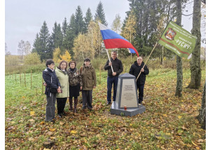 смоляне приняли участие в памятных мероприятиях в Ленино - фото - 1