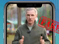 в сети распространяют фейковое видео со смоленским губернатором - фото - 1
