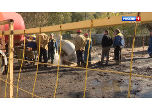 что известно о коммунальной аварии в Смоленске на Соболева к этому часу - фото - 1