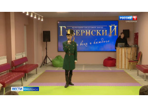 талантливые юные смоляне попали в обновленную «Академию сказки» - фото - 1