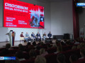 в Смоленске впервые прошли «Дни спортивного комментатора» - фото - 1