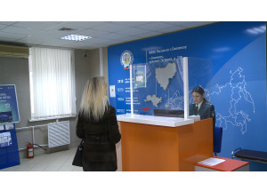 в Смоленской области стартовала рассылка налоговых уведомлений за 2025 год - фото - 1