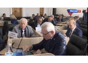 прошло заседание комитета Смоленской областной Думы по бюджету, налогам и финансам - фото - 1