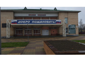 в Смоленской области запускают цикл мероприятий ко Дню рождения комсомола - фото - 1