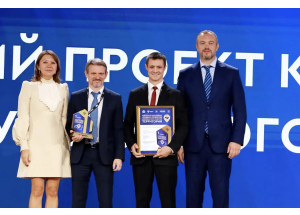 смоленский проект комплексного развития территорий признан лучшим в стране - фото - 1