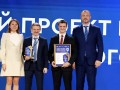 смоленский проект комплексного развития территорий признан лучшим в стране - фото - 1