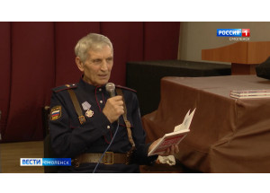 смолянин представил собственный сборник из тысячи частушек - фото - 1