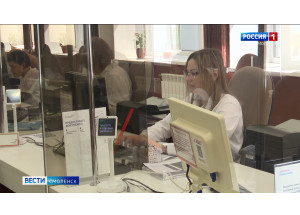 на Едином портале государственных услуг для смолян доступно 2600 федеральных и региональных услуг - фото - 1