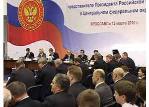 смоленщина готова открыть фармацевтические производства - фото - 1